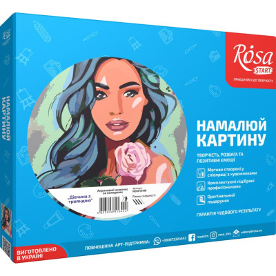 Набор для творчества картина по номерам Rosa Девушка с розой (RTN00013196)