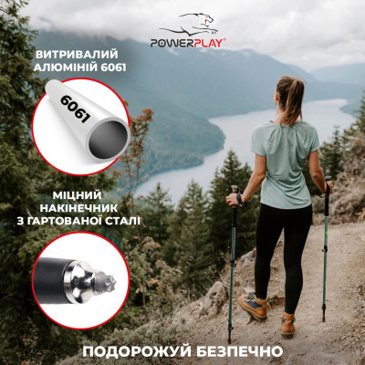 Палиці для скандинавської ходьби PowerPlay Hygge 80-135 см (пара) Палиці для скандинавської ходьби PowerPlay Hygge 80-135 см (пара)