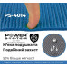 Коврик для йоги и фитнеса Power System 173см Fitness-Yoga Mat Blue