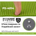 Коврик для йоги и фитнеса Power System 173см Fitness-Yoga Mat Green