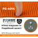 Коврик для йоги и фитнеса Power System 173см Fitness-Yoga Mat Orange