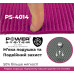 Коврик для йоги и фитнеса Power System 173см Fitness-Yoga Mat Pink