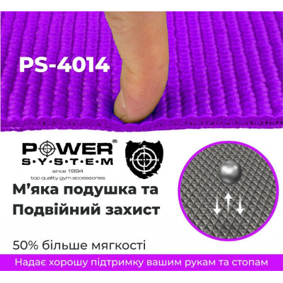 Коврик для йоги и фитнеса Power System PS-4014 Fitness-Yoga Mat Purple Коврик для йоги и фитнеса Power System PS-4014 Fitness-Yoga Mat Purple