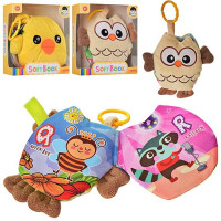Развивающая игрушка книжка-шуршалка Toys Животные (KT889-324-7H) Развивающая игрушка книжка-шуршалка Toys Животные (KT889-324-7H)