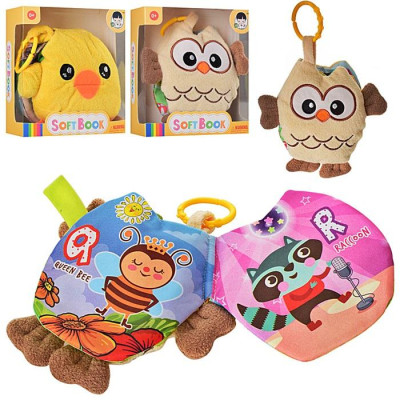 Развивающая игрушка книжка-шуршалка Toys Животные (KT889-324-7H) Развивающая игрушка книжка-шуршалка Toys Животные (KT889-324-7H)