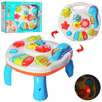 Столик для розвитку музичний BabyToys підвіска (KT3902)