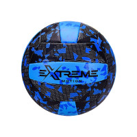 Мяч волейбольный Extreme Motion №5 ПВХ (RTVB2101(Blue))