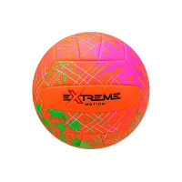 Мяч волейбольный Extreme Motion №5 PU (RTVB2125(Orange))