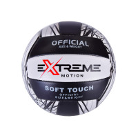 Мяч волейбольный Extreme Motion №5 ПВХ (RTVB2228(Black)) Мяч волейбольный Extreme Motion №5 ПВХ (RTVB2228(Black))