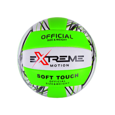 Мяч волейбольный Extreme Motion №5 ПВХ (RTVB2228(Green))