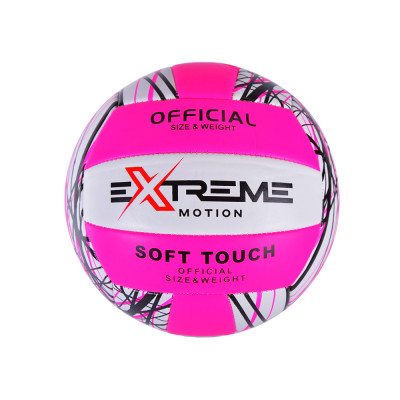 Мяч волейбольный Extreme Motion №5 ПВХ (RTVB2228(Pink))